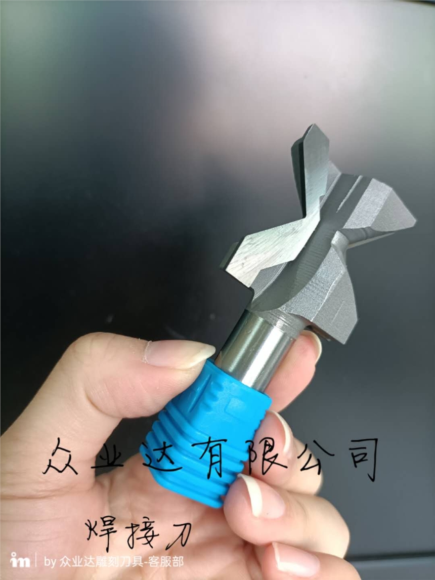 焊接銑刀 焊接R銑刀 五軸數(shù)控加工 精度高 適合加工銅、鋁、鐵等