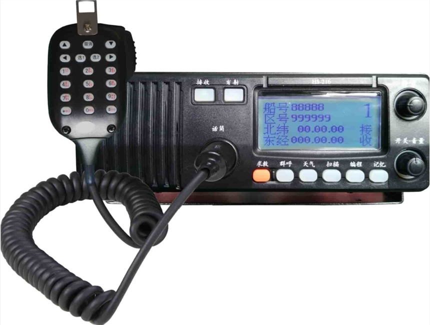 HS-216B/216C 漁業(yè)電臺廠家