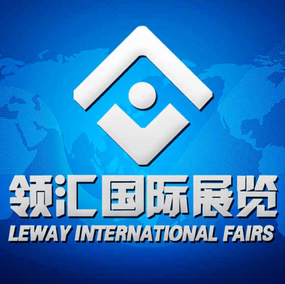 國外食品展會計劃表--領(lǐng)匯展覽臧遠