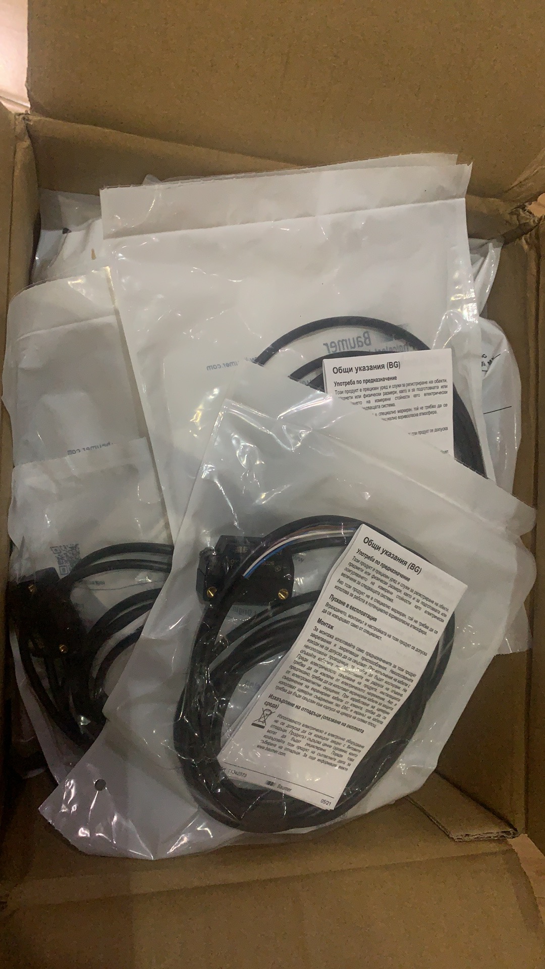 BAUMER堡盟瑞士11246586	OXM200-B02A.001傳感器原裝