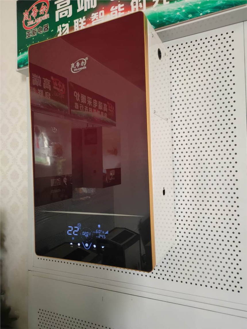 碳纖維電暖器采暖設(shè)備現(xiàn)貨供應(yīng)
