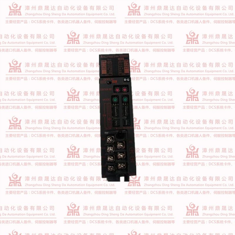 44C331857G02