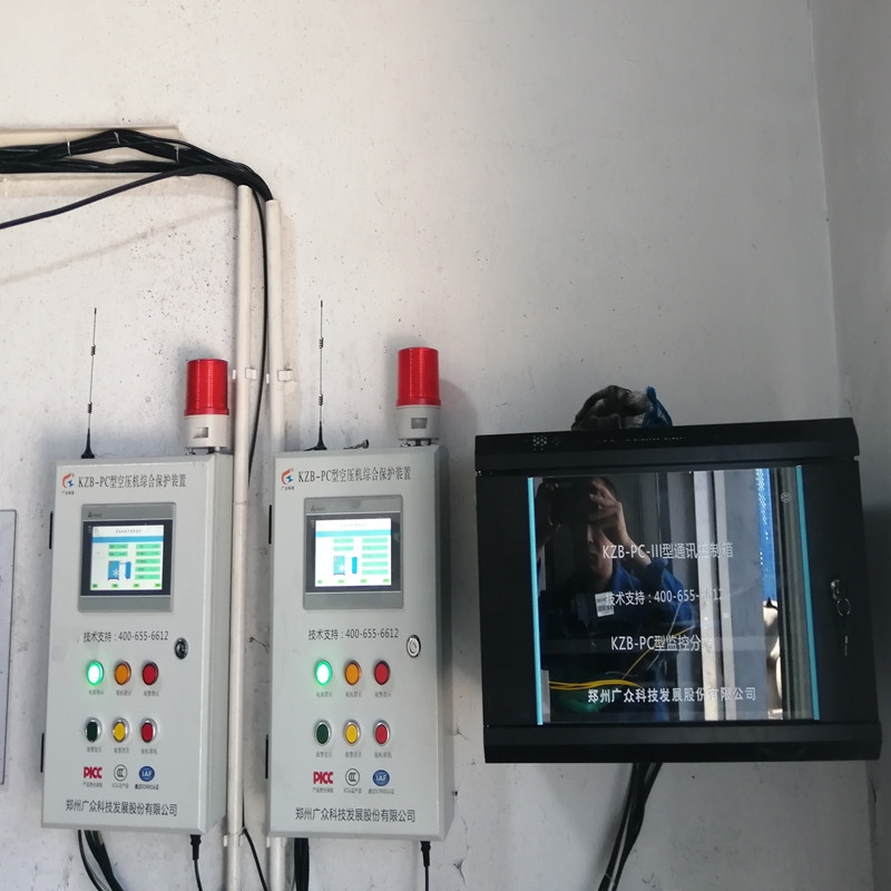 空壓機(jī)斷油保護(hù)裝置