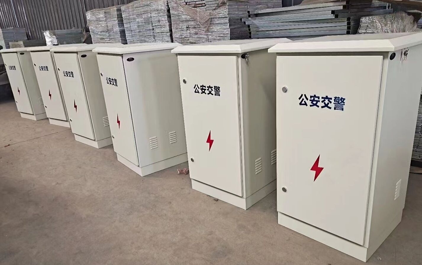 河南圖躍電氣鈑金加工
