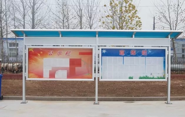 鄭州宣傳報(bào)欄不二之選