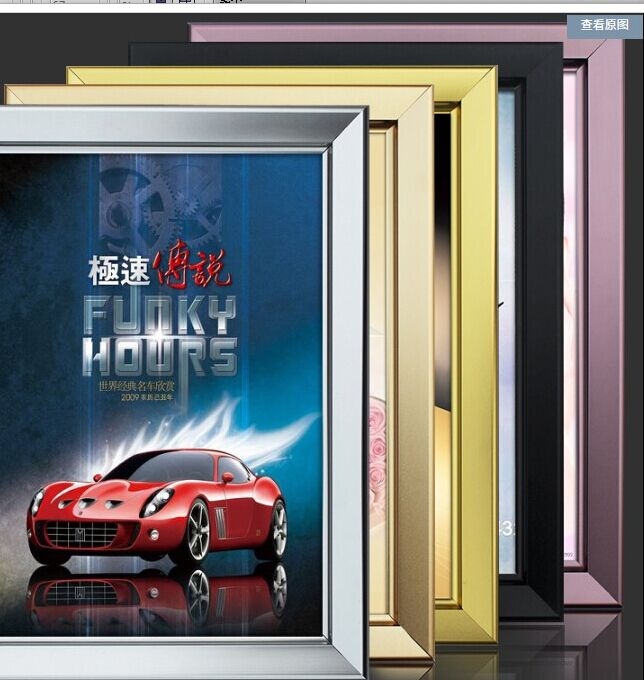 鄭州開啟式鋁框價(jià)格公道