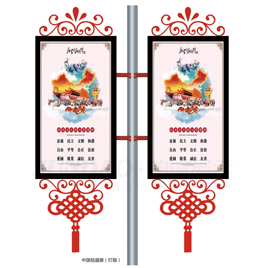 駐馬店鈞道單雙臂道旗架特價批發(fā)