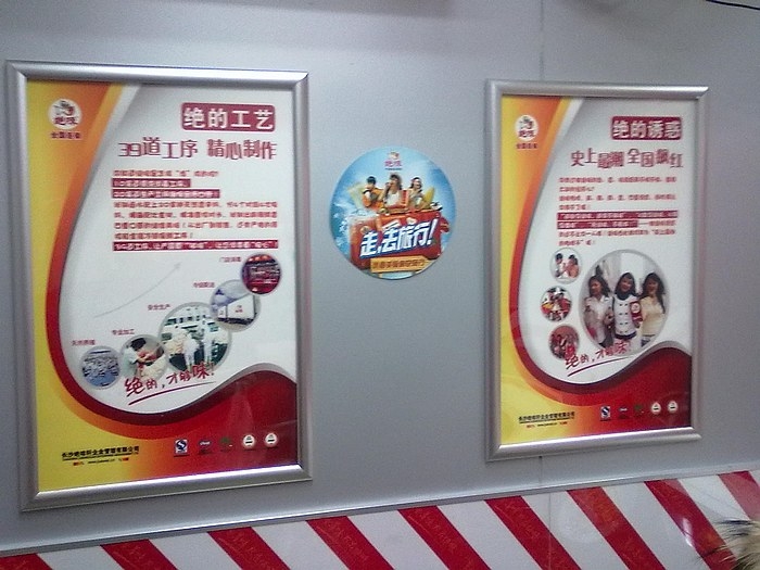 駐馬店鈞道開(kāi)啟式邊框價(jià)格實(shí)惠