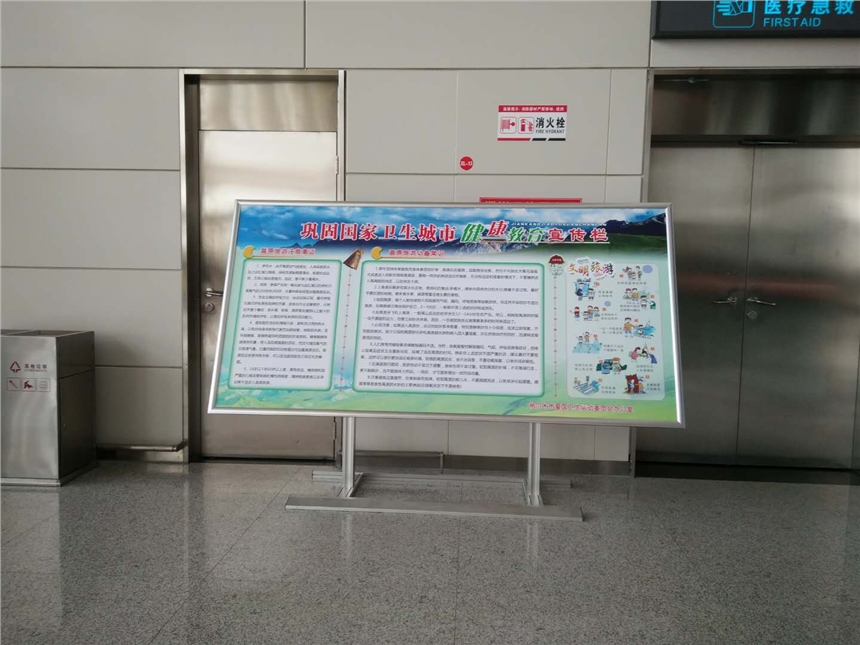 鈞道鋁合金移動報欄 可調(diào)節(jié)導(dǎo)視牌 推拉報欄 靈活性強