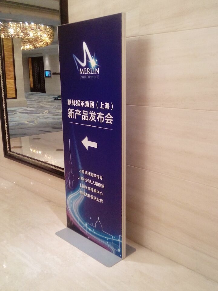 鈞道 鋁合金抽插麗屏展架  鋁合金立式展架靈活性強(qiáng)