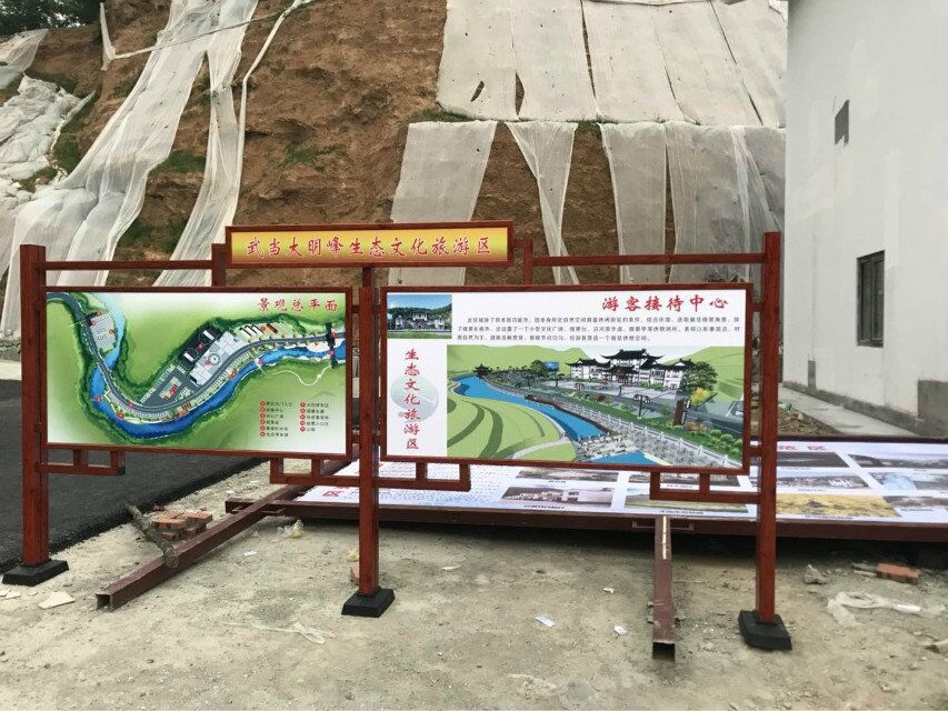 鋁合金立柱宣傳欄,開(kāi)啟式公告欄,開(kāi)啟式宣傳欄