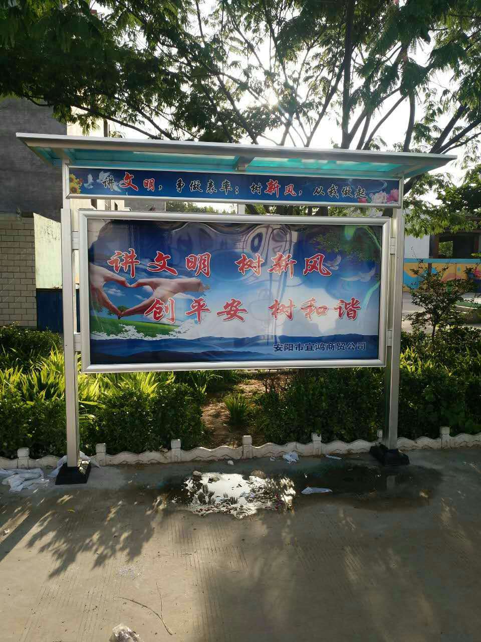 開(kāi)啟報(bào)欄鈞道廠家優(yōu)惠促銷