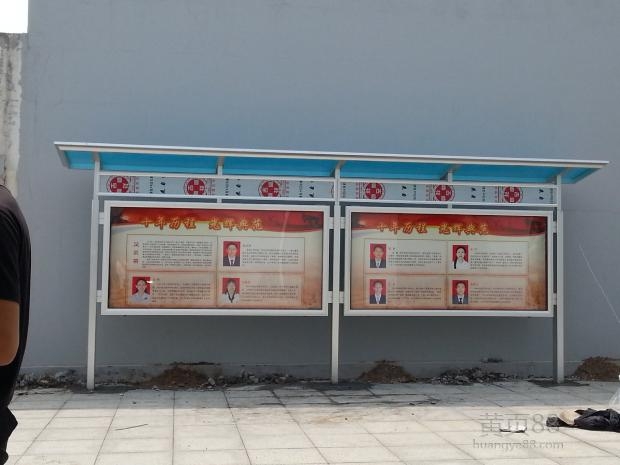 寶雞全鋁合金戶外櫥窗開(kāi)啟式報(bào)欄專業(yè)快速