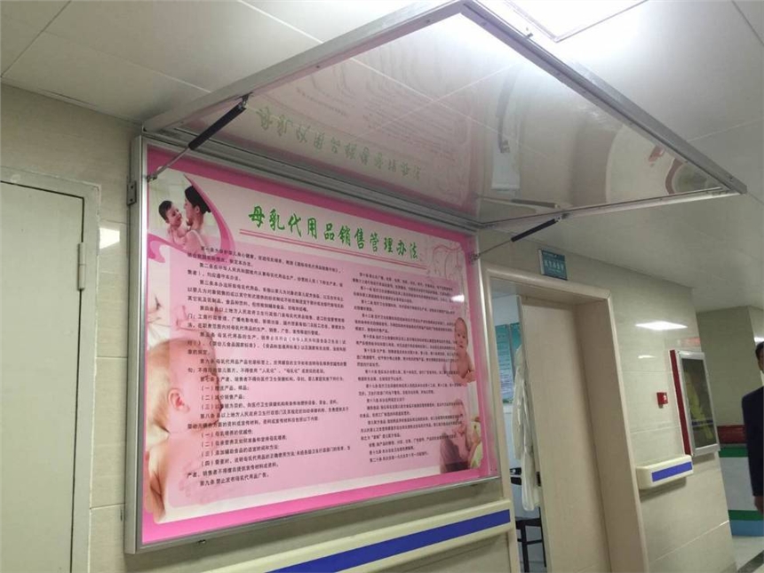西安鋁合金宣傳欄的優(yōu)點專業(yè)快速