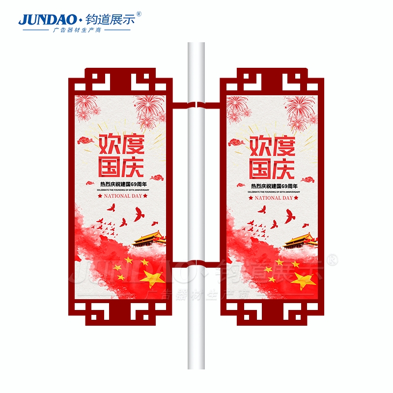 供應(yīng)陜西省城市主干道鋁合金道旗架/鋁合金道旗架廠家直銷