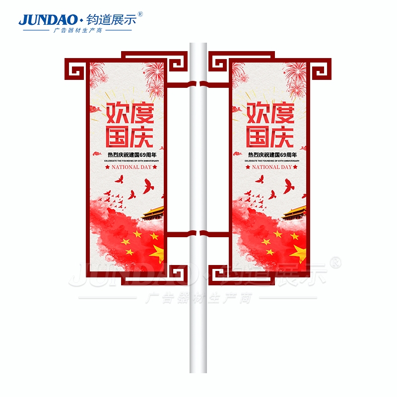 供應(yīng)江西省鋁合金的燈桿廣告牌/鋁合金道旗架現(xiàn)貨特賣