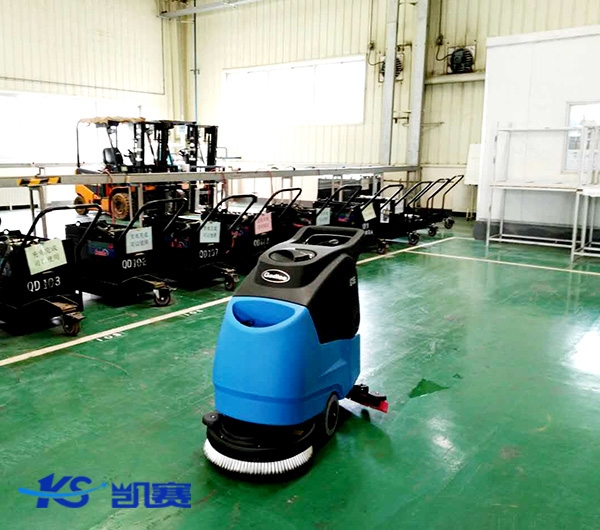 南陽(yáng)市酒店洗地機(jī)公司凱賽清潔KS-X