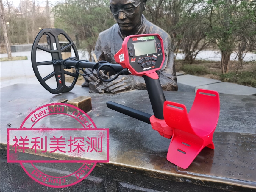 原裝進(jìn)口紅魔地下金屬探測(cè)器多頻探測(cè)質(zhì)保三年