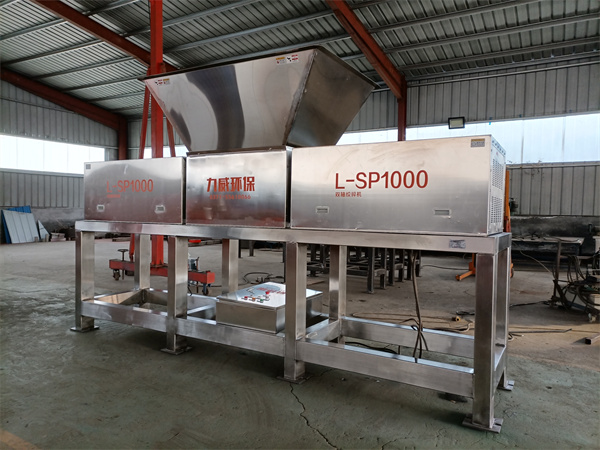 凍肉板粉碎機(jī)廠家直營(yíng)質(zhì)量可靠