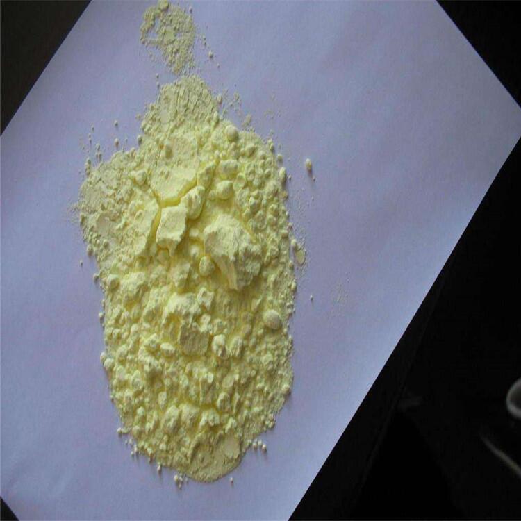 歡迎來(lái)電咨詢榮茂片狀 粉末狀硫磺粉一手貨源歡迎選購(gòu)