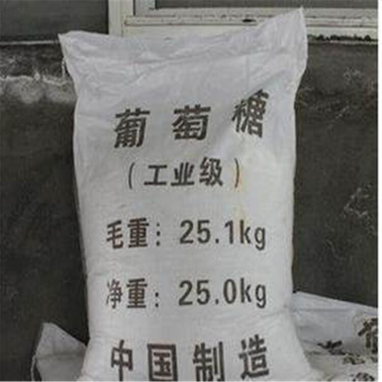 飼料用一水無水葡萄糖 污水處理添加劑食品級葡萄糖貨源充足 榮茂