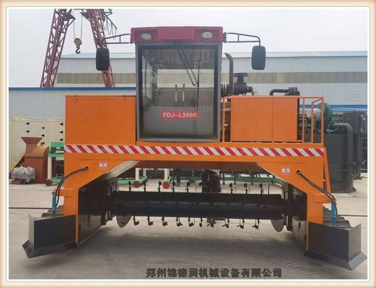 上海市黃浦區(qū)2600型有機肥發(fā)酵設備履帶式翻拋機效果杠杠的