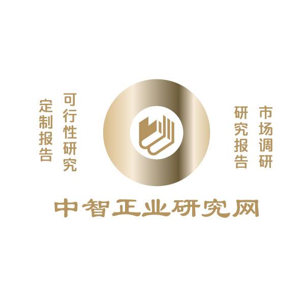 2024-2030年中國畜牧墊料市場風險評估及發(fā)展前景研究報告