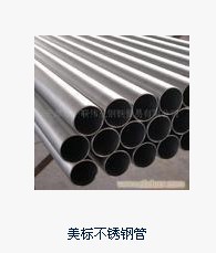 高靈敏度調(diào)節(jié)閥