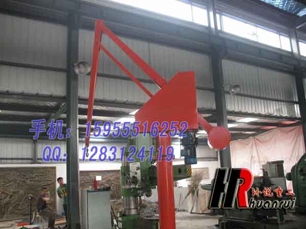 【安徽名牌-環(huán)銳機(jī)床】PDJ625kg平衡吊懸臂吊360旋轉(zhuǎn)小吊機(jī)