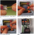 wago萬可280-901，280-101,281-901,281-101現(xiàn)貨