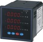 PD194E-2S4G 三相四線 220V PT100V，斯菲爾代理商