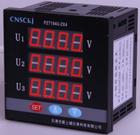 PA2000，斯菲爾PA2000-2，斯菲爾PA2000-3代理現貨PA2000