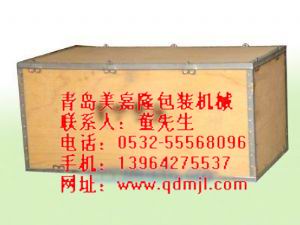 包邊鋼條生產(chǎn)線，鋼帶包邊機(jī)，鋼邊箱鋼帶包邊生產(chǎn)線機(jī)械設(shè)備