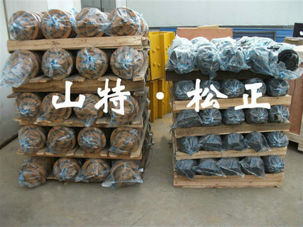 灏忔澗鎸栨帢姗�(j墨)鏀噸杓�锛屾壙閲嶈吉锛屽湴杓紝鎵樿吉锛岀磾姝ｅ師瑁濆皬鏉炬寲鎺樻(j墨)閰嶄欢