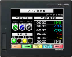 三菱GT1655-VTBD觸摸屏