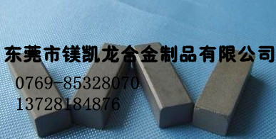 閫�(j矛n)鍙G11閹㈤嫾娌栨搳闊屾€ч€�(j矛n)鍙ｉ帰閶糦G11閹㈤嫾寮�(qi谩ng)搴﹂€�(j矛n)鍙ｉ帰閶兼矕澹撴ā鍏烽帰閶兼