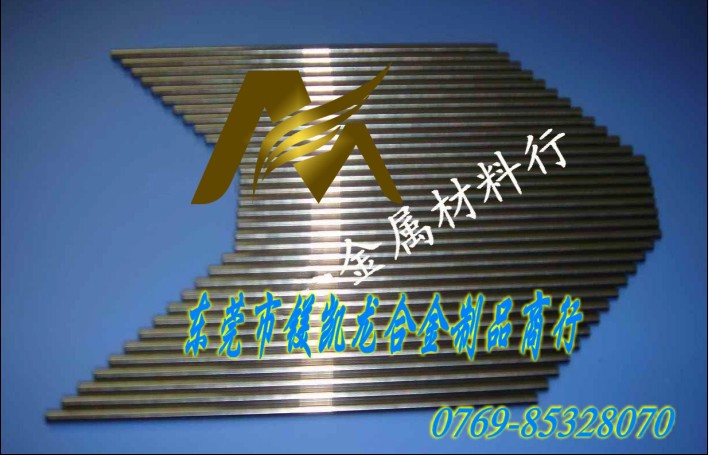超微粒鎢鋼板 P40鎢鋼長(zhǎng)條 進(jìn)口鎢鋼板料廠家 碳化鎢鋼板