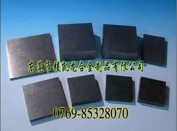 高強(qiáng)度鎢鋼板/CD35進(jìn)口鎢鋼板廠家/美國(guó)肯納碳化鎢鋼板價(jià)格