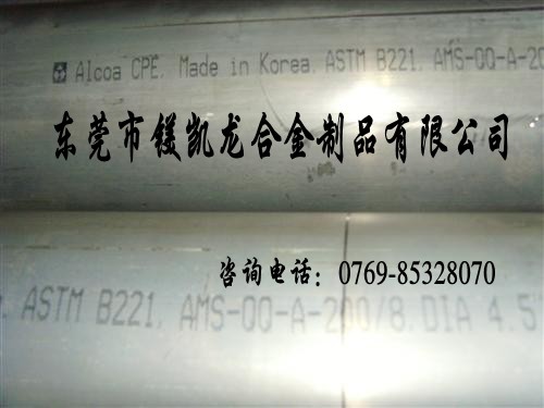 MIC-10閫插彛閶佸悎閲戞ā鍏峰皥妤�(y猫)閶佹潗MIC-6瓒呯‖閶佸悎閲戝湏妫掗€插彛瓒呯‖閶佹帓