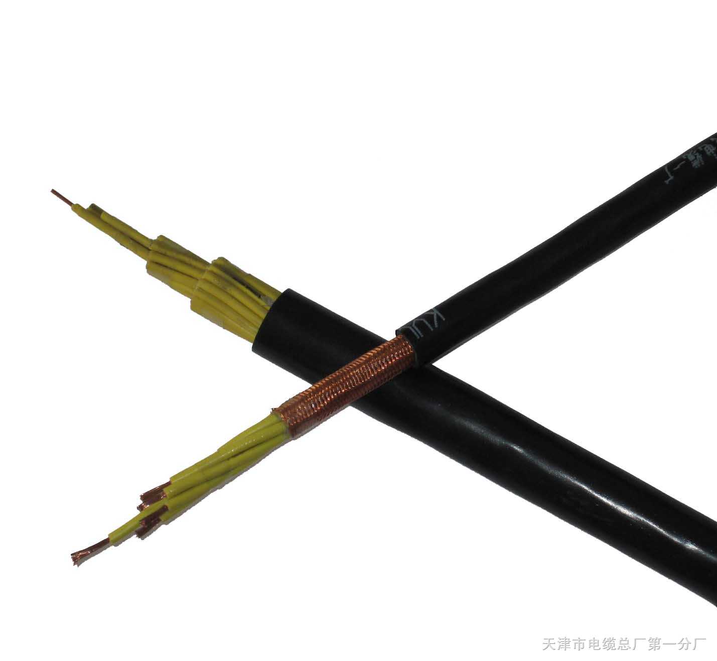 屏蔽控制電纜_KVVP、KVVRP、KVVP22,KVVP2-22的詳細介