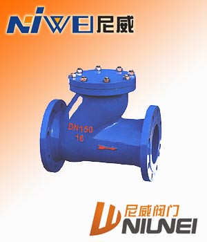 HQ41X滾球式止回閥，法蘭式止回閥，止回閥