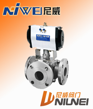 Q644F Q645F氣動(dòng)三通球閥,氣動(dòng)球閥，法蘭式球閥，三通球閥