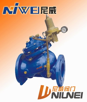 AX742X安全泄壓閥，持壓閥，流量控制閥