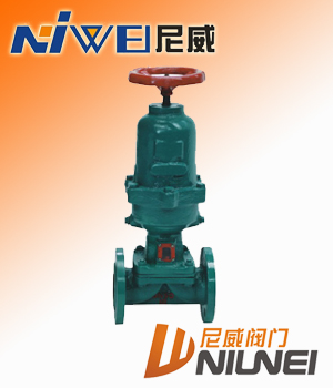 G6B41J常閉式隔膜閥，氣動(dòng)隔膜閥，襯膠隔膜閥，永嘉隔膜閥