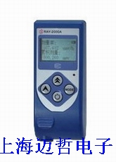 RAY-2000A個(gè)人劑量?jī)x（射線(xiàn)報(bào)警儀）RAY2000A