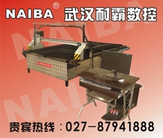 數(shù)控切割機(jī)，進(jìn)口數(shù)控切割機(jī)