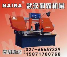數(shù)控切割機(jī)，數(shù)控切割機(jī)價格，數(shù)控切割機(jī)型號
