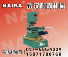 數(shù)控切割機(jī)價格多少？