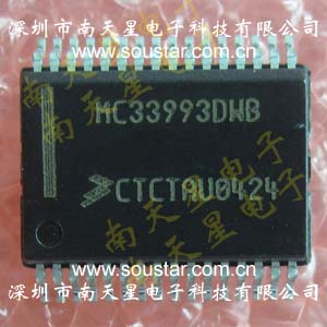 MC33993DWB供應MC33993DWB 規(guī)格書