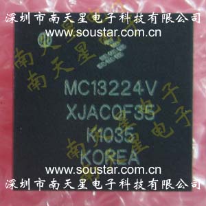 MC13224V供應(yīng)MC13224V 規(guī)格書